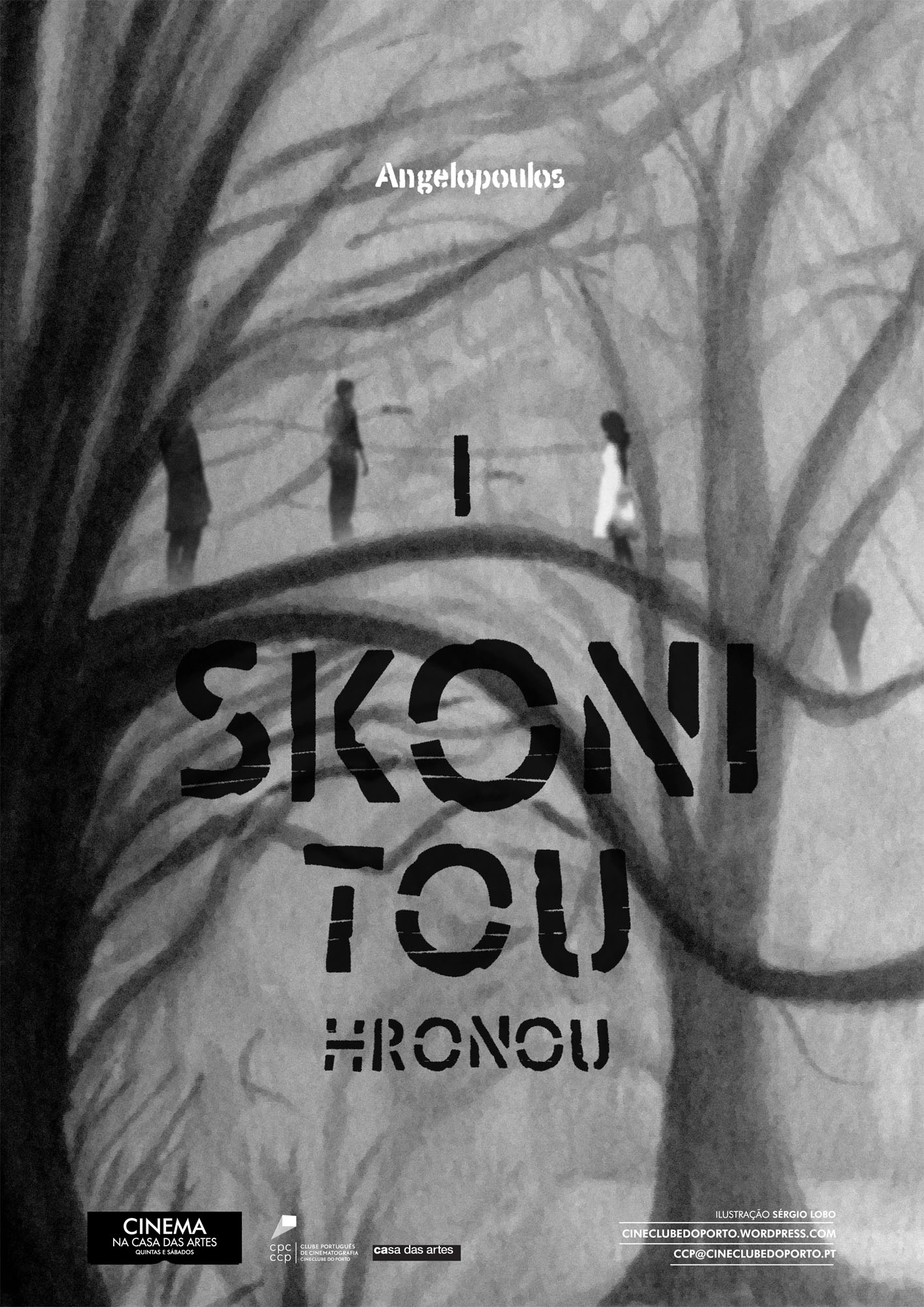 CCP_01-2017-26_PRINT-PRETO