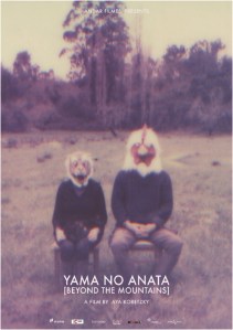 Para alem das montanhas