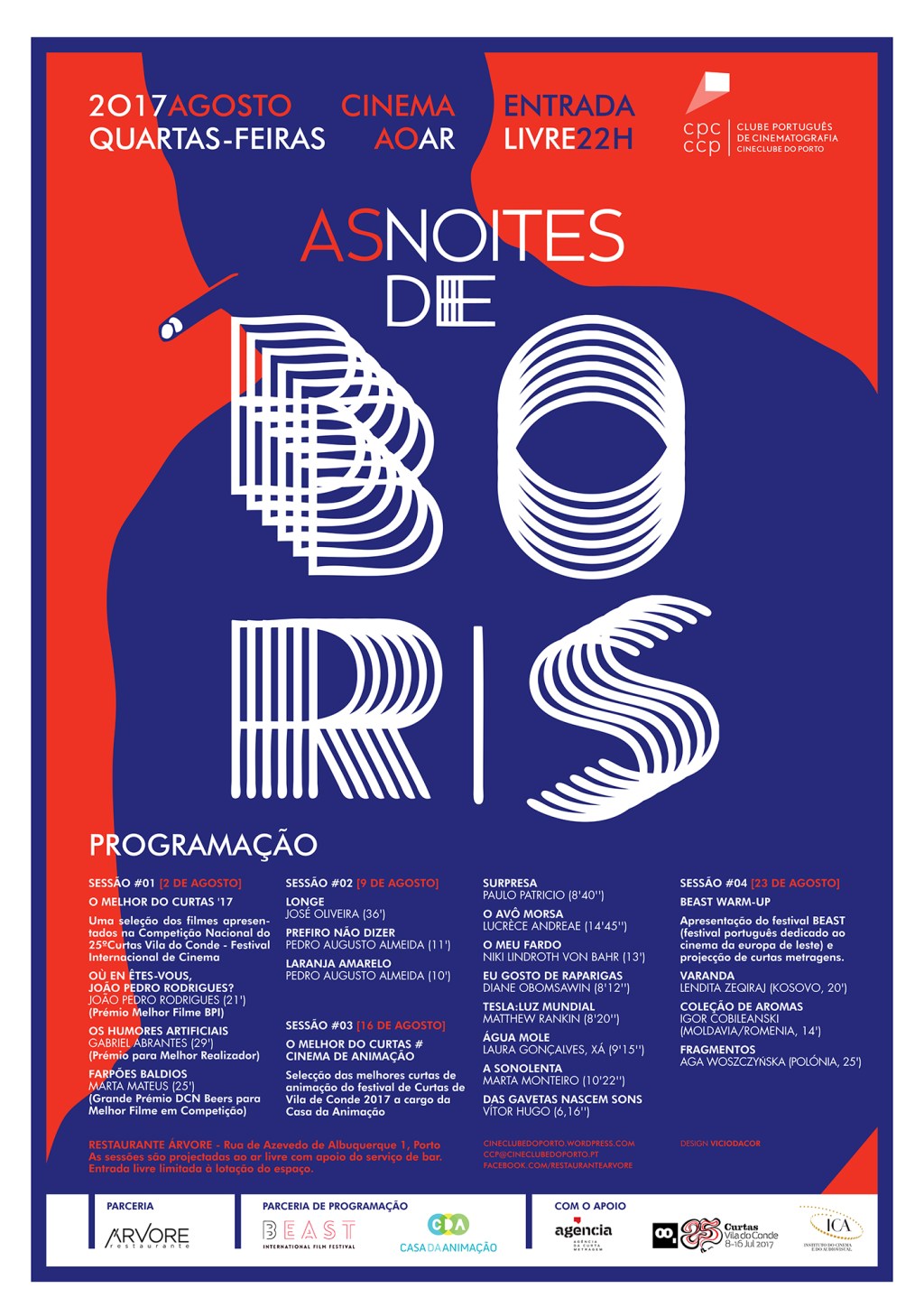 AS NOITES DE BORIS – CURTAS AO AR LIVRE | COOPERATIVA ÁRVORE |&nbsp;AGOSTO’17