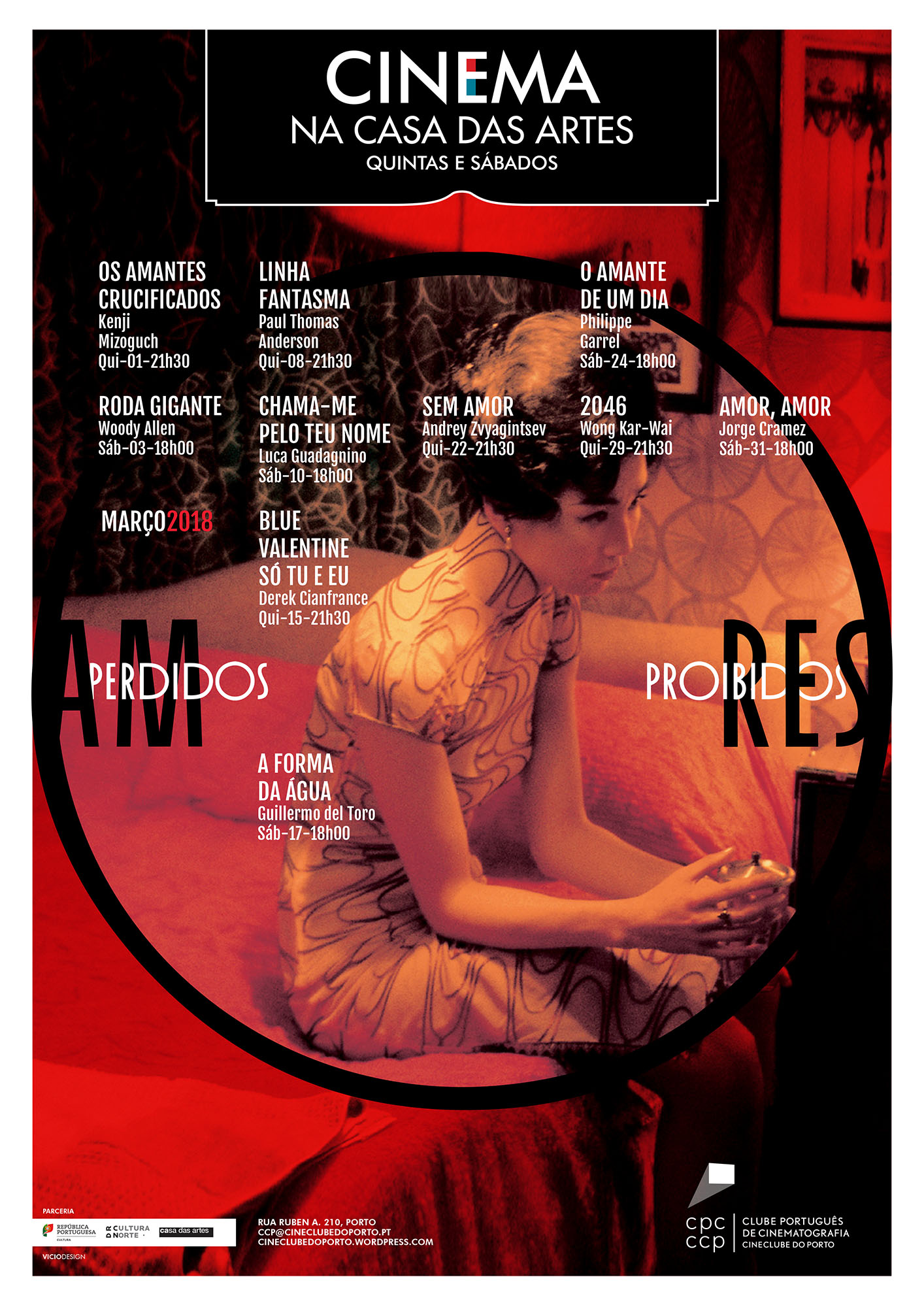 CCP_03-2018_Cartaz_PRINT