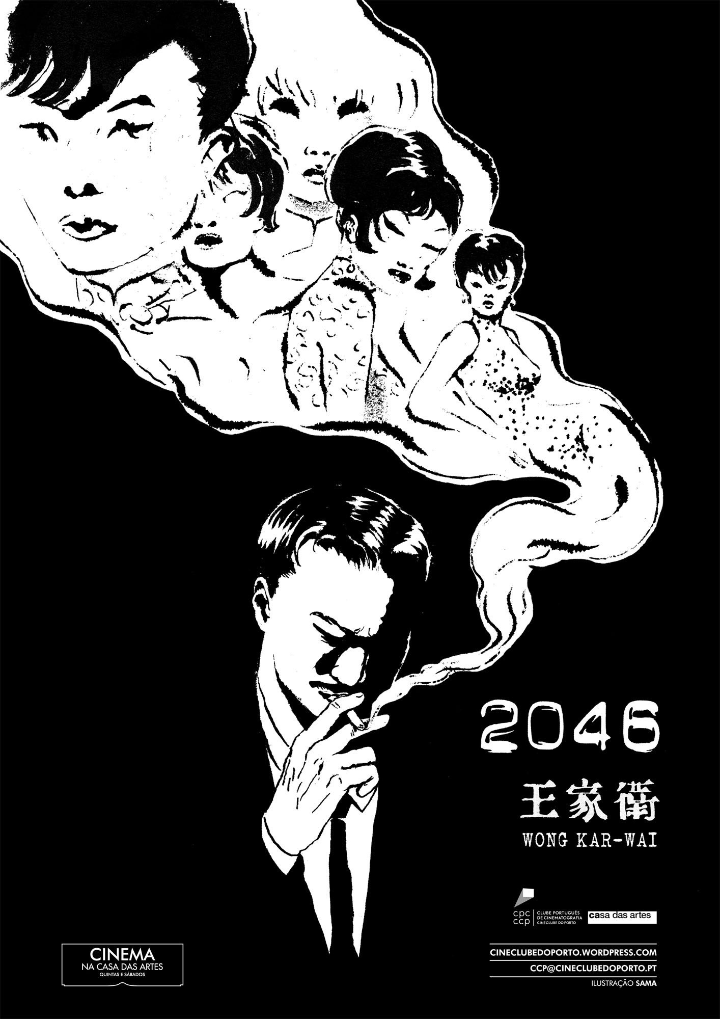 CCP_03_2018_29_PRINT_PRETO