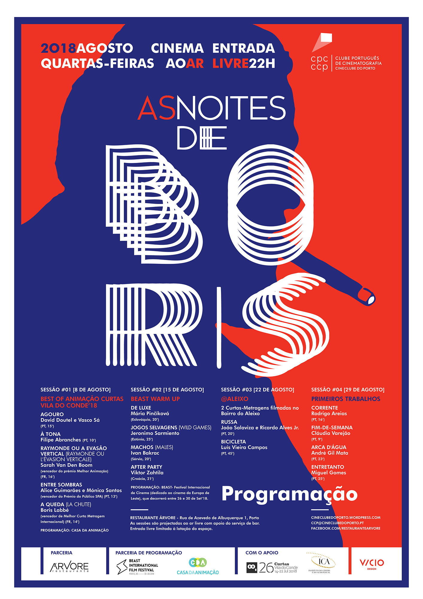 CCP_12-2015_Cartaz_CS4