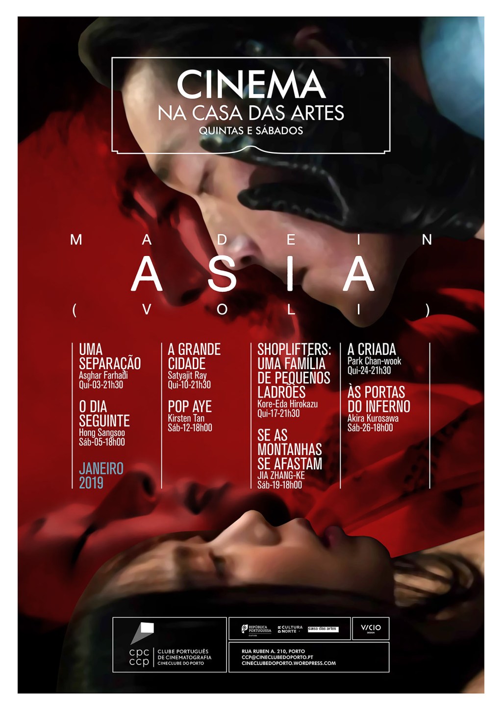 Casa das Artes | janeiro’19