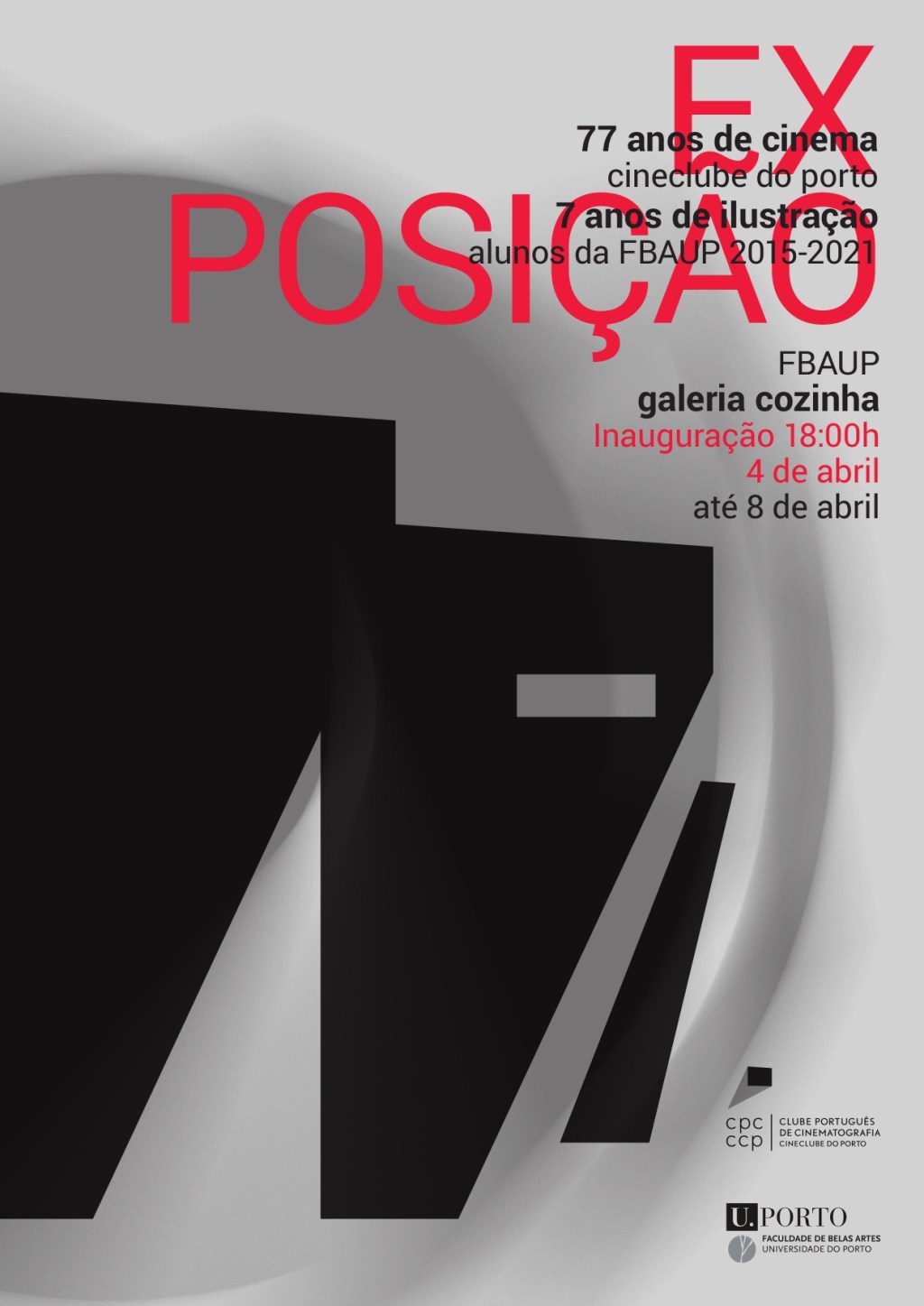 EXPOSIÇÃO – 77 ANOS DE CINEMA, 7 ANOS DE&nbsp;ILUSTRAÇÃO
