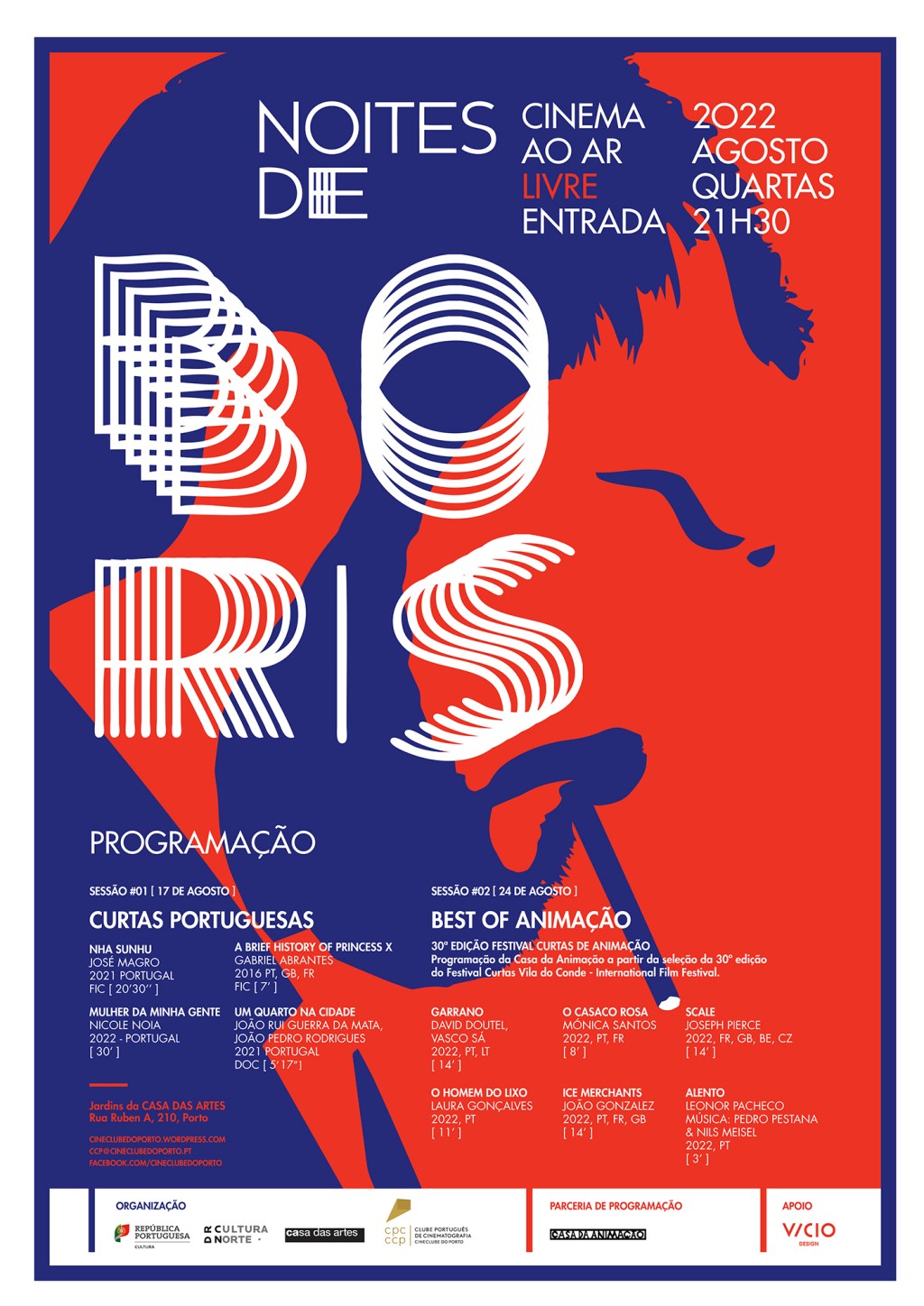 AS NOITES DE BORIS | 17 E 24 DE AGOSTO | JARDIM DA CASA DAS&nbsp;ARTES